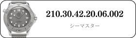 210.30.42.20.06.002