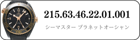 215.63.46.22.01.001