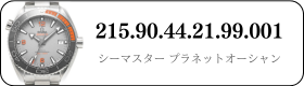 215.90.44.21.99.001