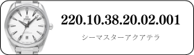 220.10.38.20.02.001