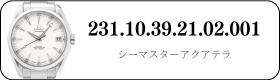 231.10.39.21.02.001