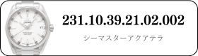 231.10.39.21.02.002
