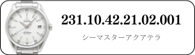 231.10.42.21.02.001