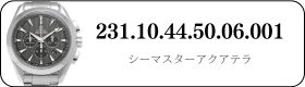 231.10.44.50.06.001