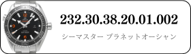 232.30.38.20.01.002