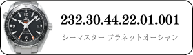 232.30.44.22.01.001