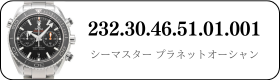 232.30.46.51.01.001