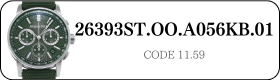 オーデマピゲ CODE 11.59 26393ST.OO.A056KB.01買取