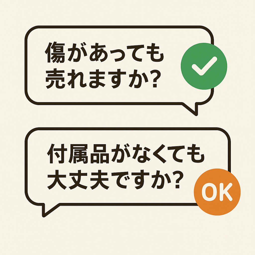ブランドバッグとその付属品（箱、保存袋、ギャランティカード等）が綺麗に並べられた写真