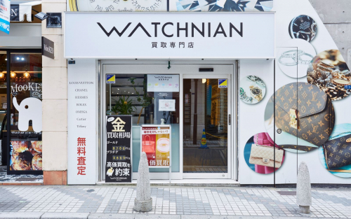 心斎橋ブランド買取大阪
